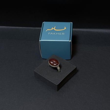 خاتم عقيق ملكي