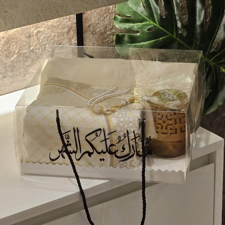 بوكس سجاد صلاة 4 قطع