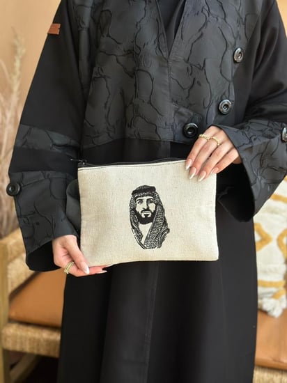 باوتش رسومات حجم صغير