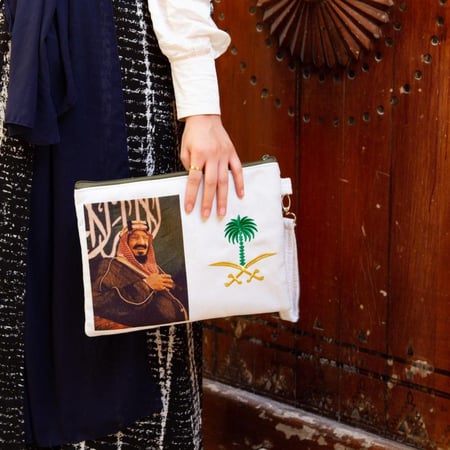 باوتش اليوم الوطني