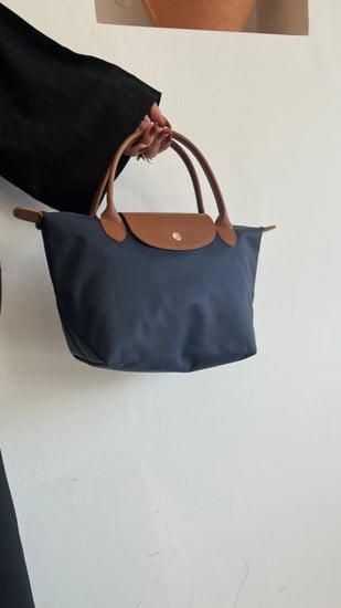 لونج تشامب ميديم