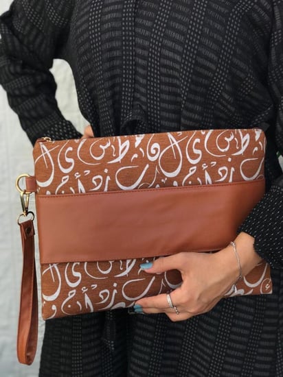 باوتش الحروف