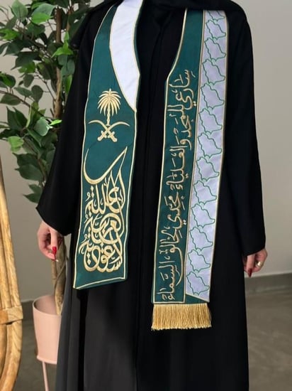 سكارف اليوم الوطني