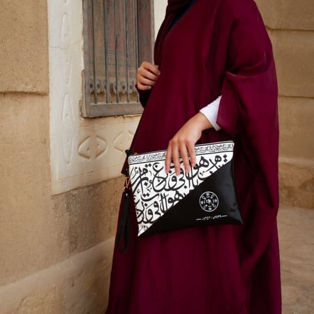 باوتش يوم التأسيس