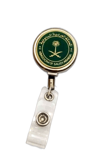 محفظة بطاقة عمل المملكة مع تعليقة اخضر ذهبي