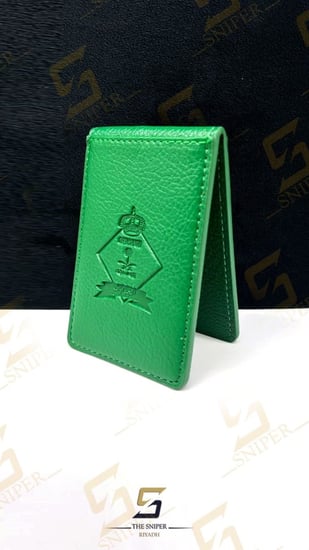 محفظة بطاقة الجوازات طولي أخضر جيب حفر
