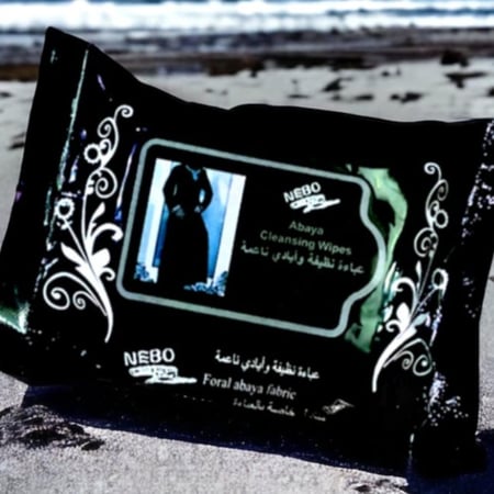 مناديل تنظيف العباية تنظيف فعال: تقنية متقدمة لإزالة البقع والأوساخ بسهولة، مع الحفاظ على جودة النسيج.