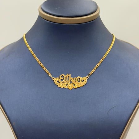 سلسلة ذهب عيار 21 باسم- مجوهرات قصر المدينة للذهب - الدمام