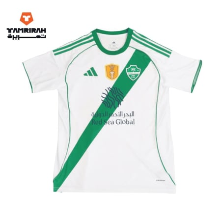 تيشيرت الأهلي السعودي الاحتياطي 2026