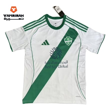 تيشيرت الأهلي السعودي الاحتياطي 2026