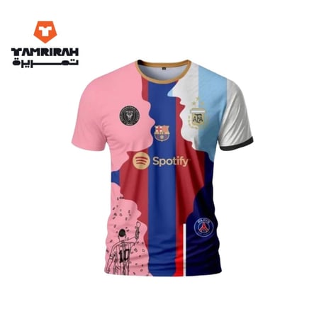 تيشيرت ميسي بتصميم يجمع ألوان أنديته وشعاراتها
