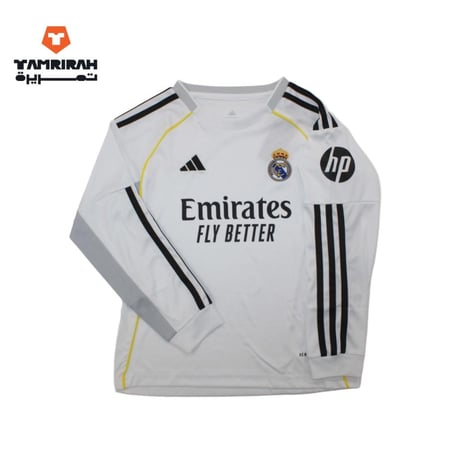 طقم ريال مدريد الأساسي للأطفال 2026 - كم طويل