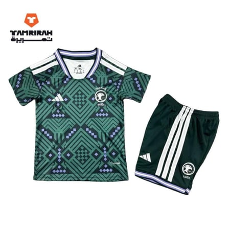 طقم المنتخب السعودي 2026 للأطفال