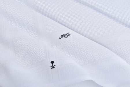 شماغ ملكي اصدار خاص ابيض اخر اصدار