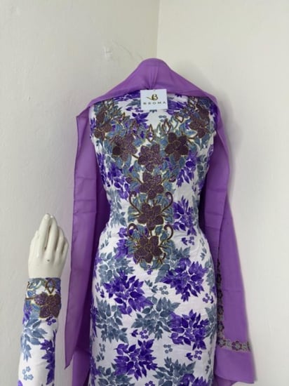 مخور اماراتي حرير اندنوسي بالطرحه