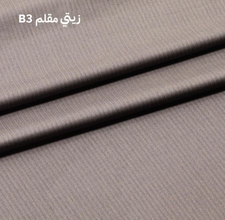 زيتي مقلم B3