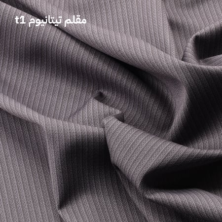 مقلم تيتانيوم T1