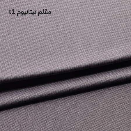 مقلم تيتانيوم T1