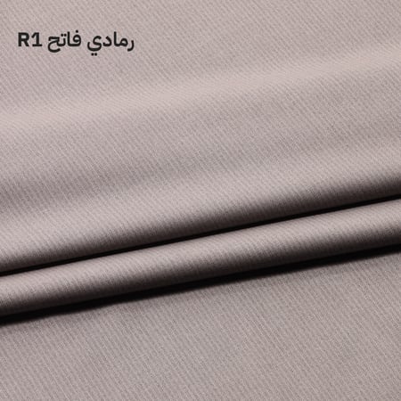 رمادي فاتح R1