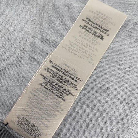 سكارف قوتشي 200*70