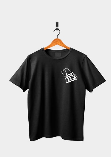 اليوم الوطني 3