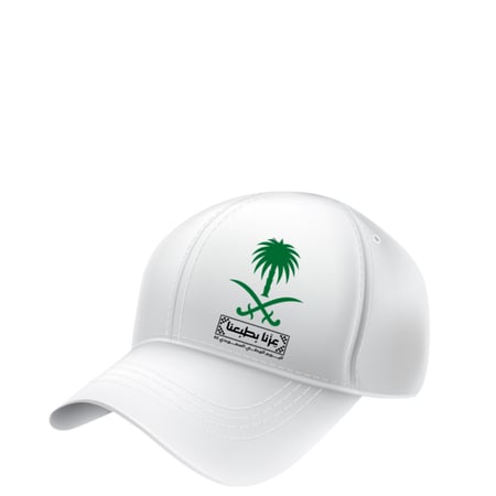 سيفين ونخله