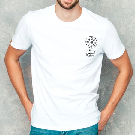 تيشرت يوم التأسيس