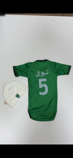بربتوز الأهلي 2026