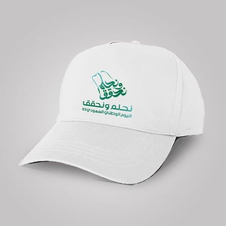 قبعات حسب الطلب