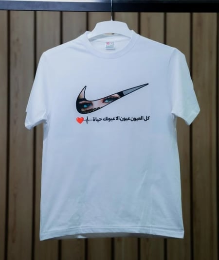 تيشرت العيون صيفي