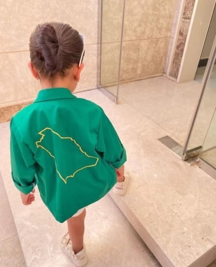 جاكت الاخضر بشكل انيق بالاسم