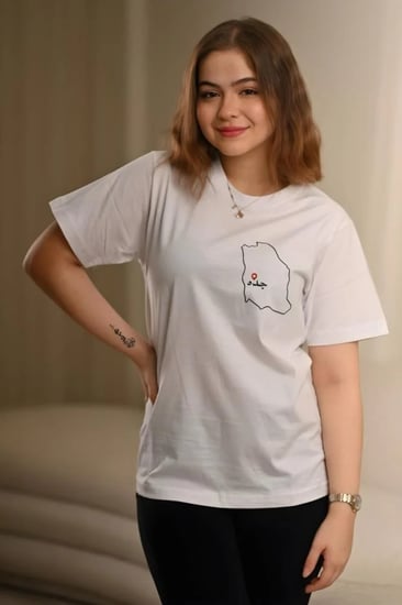 تيشرت خارطة الوطن مع اسم المدينه