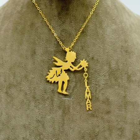 سلسال للاطفال