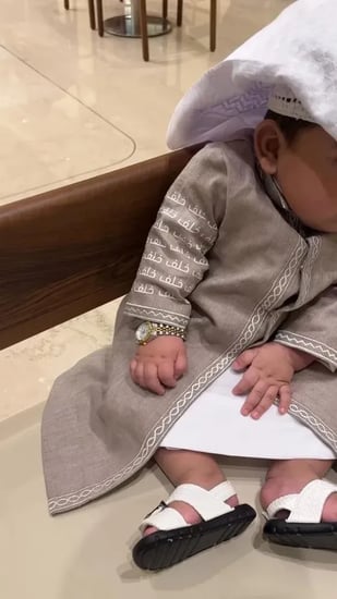 دقله اطفال بالاسم