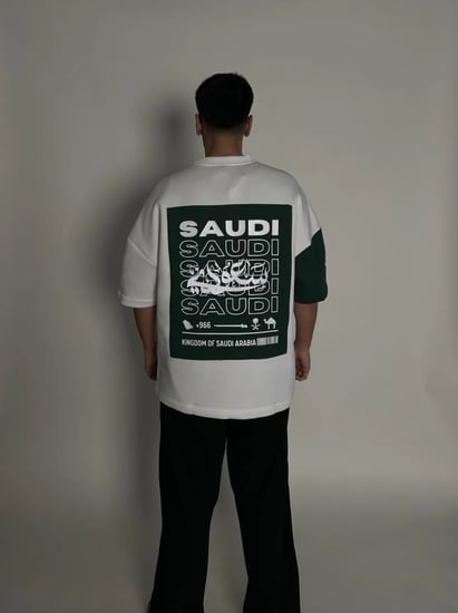 اوفر سايز Saudi