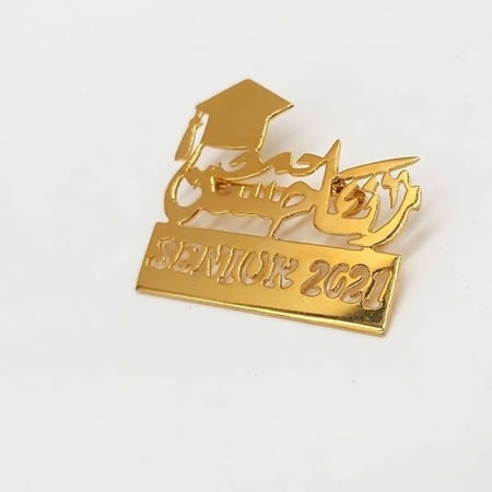 بروش تخرج الاسم والسنه