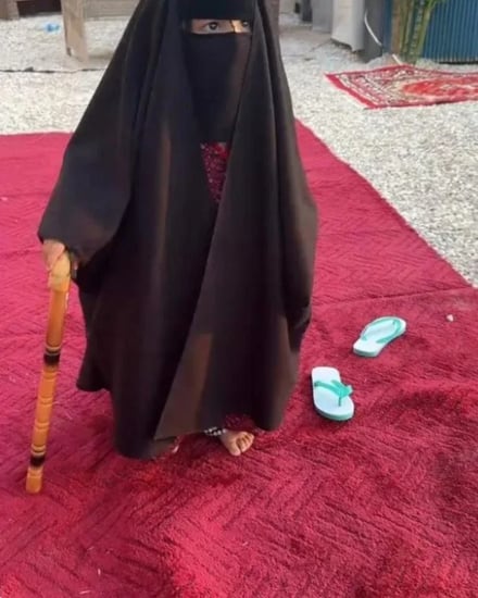 طقم العجوز الصغيرة