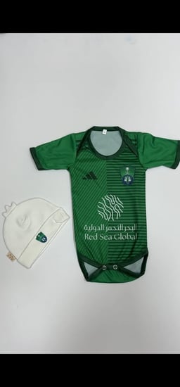 بربتوز الأهلي 2026