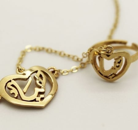 كف بالاسم للاطفال مطلي ذهب