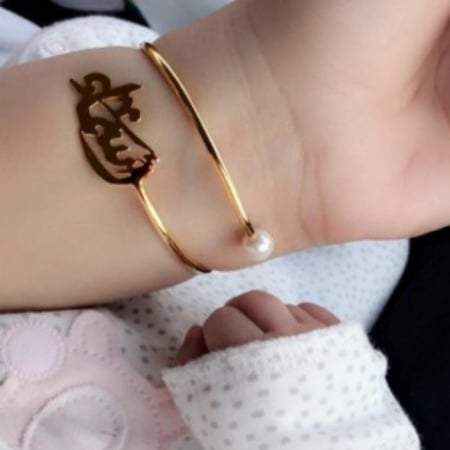 اسوار يد بتصميم الاسم حسب الطلب