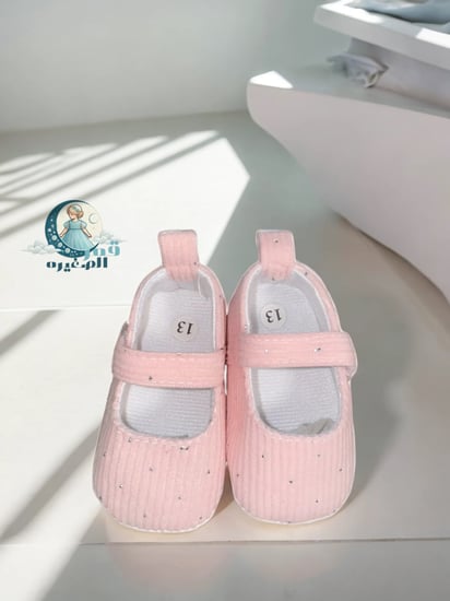 حذاء أطفال لطيف بألوان متعددة