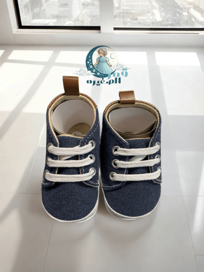 حذاء جينز أنيق