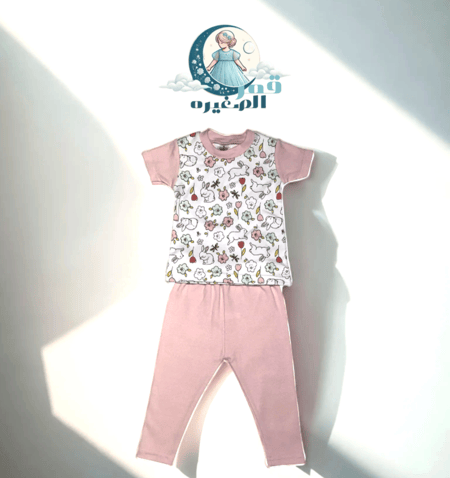 بجامة قطنية برسمة أرنب