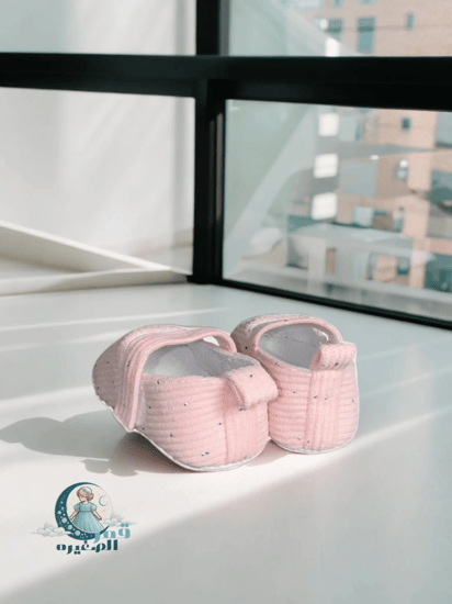 حذاء أطفال لطيف بألوان متعددة