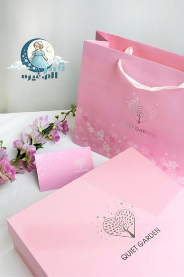 طقم هدايا فاخر مع بوكس 3D ( حديقة هادئة)