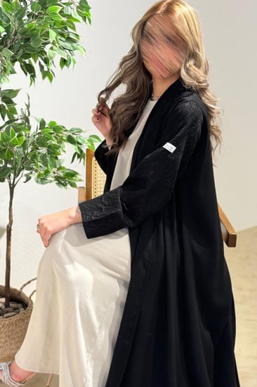 ملكي مع اكمام شاكيرا