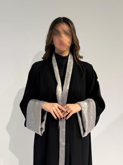 إنترنت مع أكمام سواره رمادي