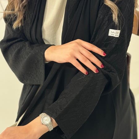 ملكي مع اكمام شاكيرا