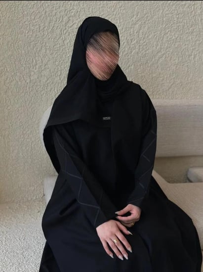 عباية سحاب مخفي