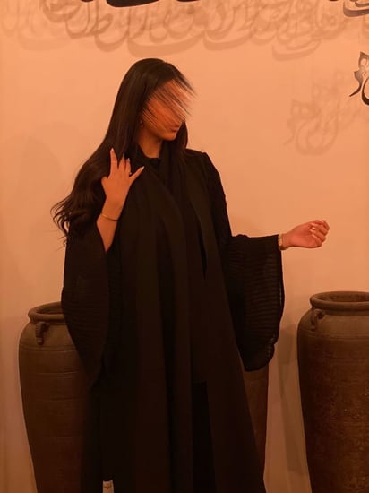 عباية المهره